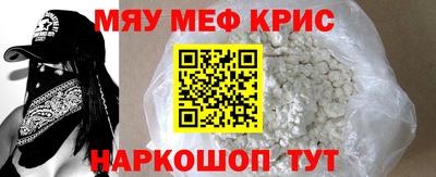 наркотики Среднеуральск