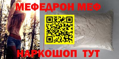 стафф Тверь
