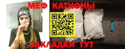 стафф Тверь