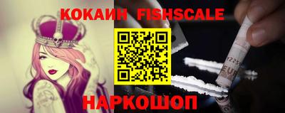 стафф Тверь