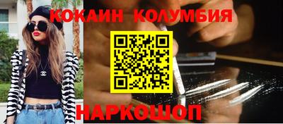 стафф Тверь