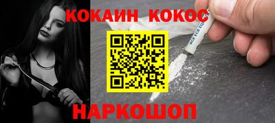 мяу мяу мука Тара