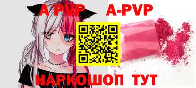 мяу мяу мука Тара