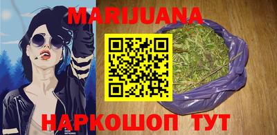 мяу мяу мука Тара