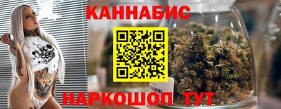 стафф Тверь