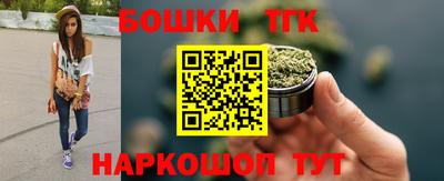 стафф Тверь
