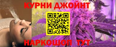 стафф Тверь
