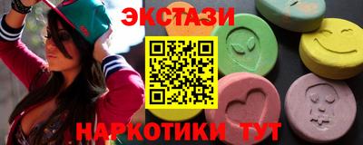 наркотики Среднеуральск