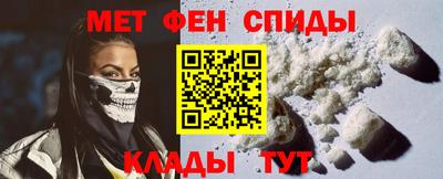 мяу мяу мука Тара