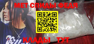 стафф Тверь