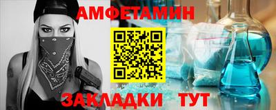 мяу мяу мука Тара