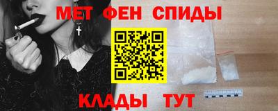мяу мяу мука Тара