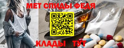 дистиллят марихуана Старая Купавна