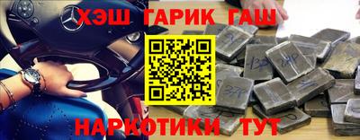 стафф Тверь