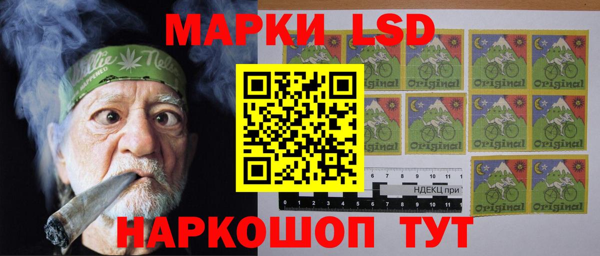 Альфа ПВП Алушта
